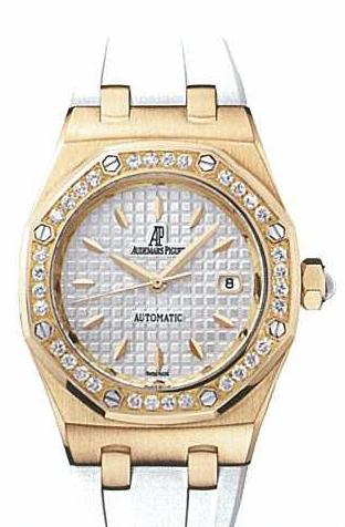 Audemars Piguet Royal Oak 77321OR.ZZ.D010CA.01